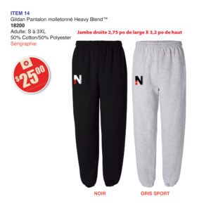 Item 14 Collège Lionel-Groulx Gildan Pantalon molletonné 18200 2026